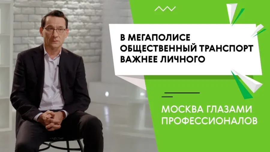 Как сделать красивое общественное пространство возле метро