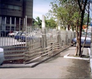 Ограждение стоянки института НИИСА, г. Москва