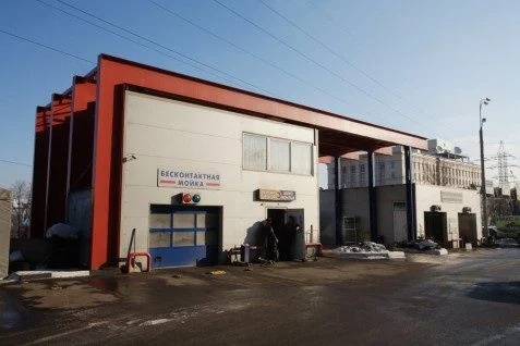 Автомобильная мойка пр-т Мира 105, г. Москва, фотография 3