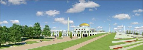 Комплекс Соборной мечети в городе Магас, Республика Ингушетия, фотография 4